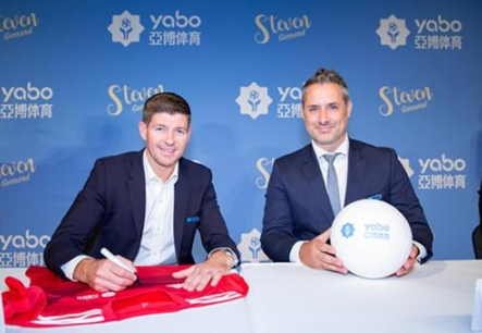 火狐体育体育成为曼联的官方博彩合作伙伴！